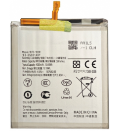 N524 Bateria Litio Para Samsung Galaxy S25 EB-BS931ABY De 4000mAh / 15.60Wh